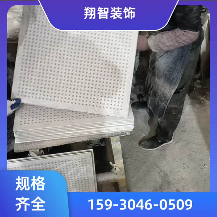 硅酸盐板