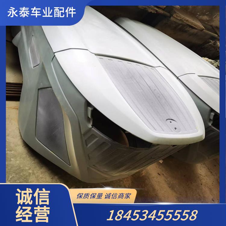玻璃钢制品