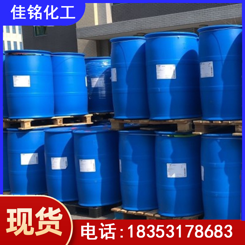 大庆乙酸乙酯