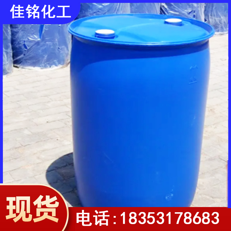 大庆乙酸丙酯