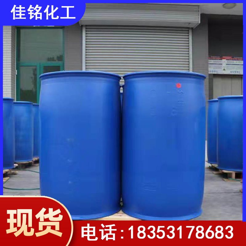 大庆碳酸乙烯酯