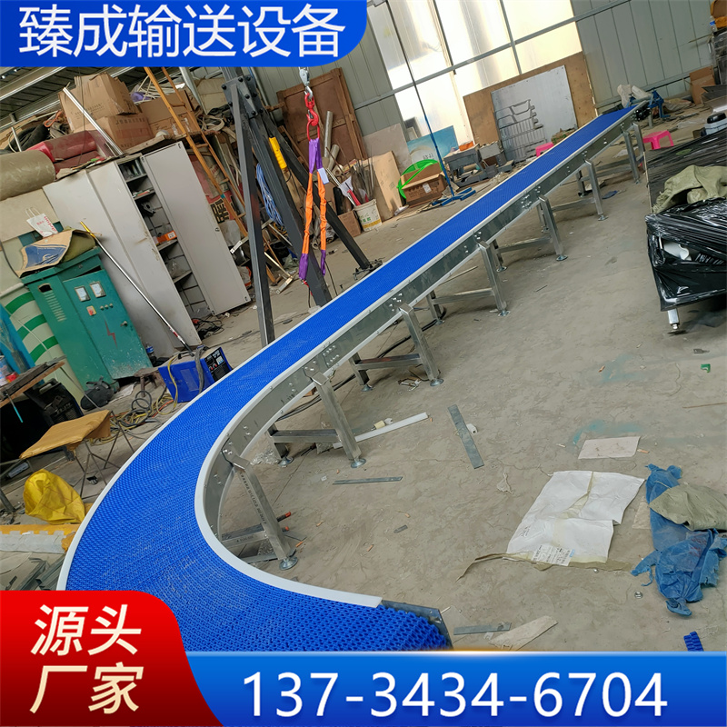转弯机