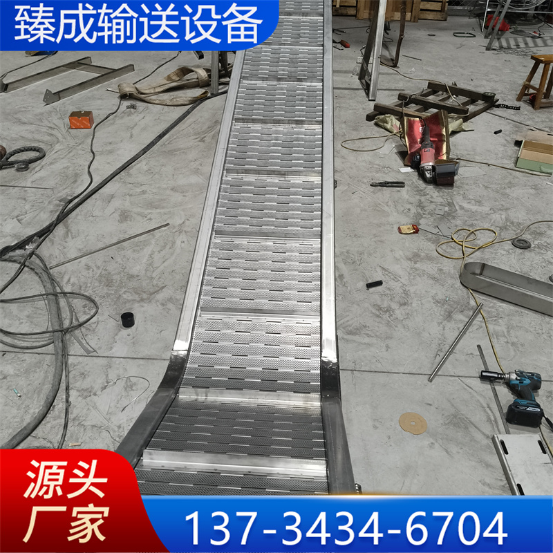 输送线