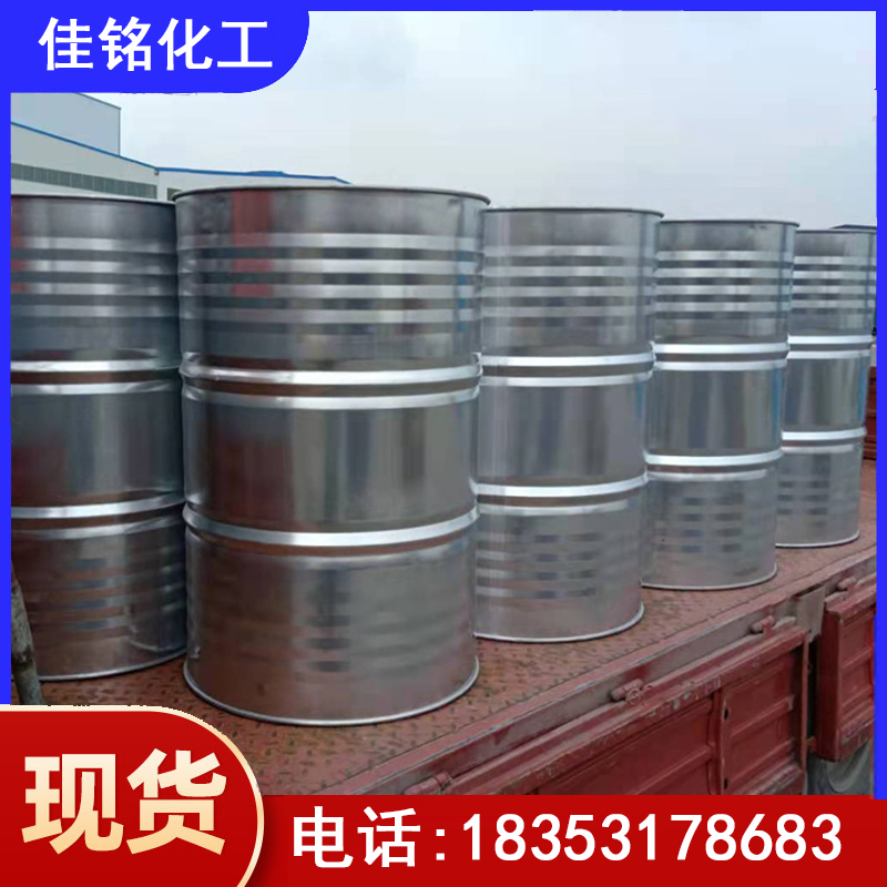 大庆纯苯