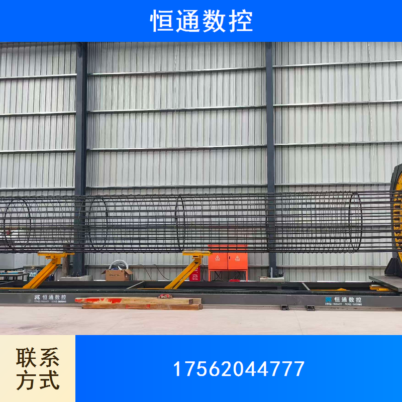 全自动钢筋笼滚焊机