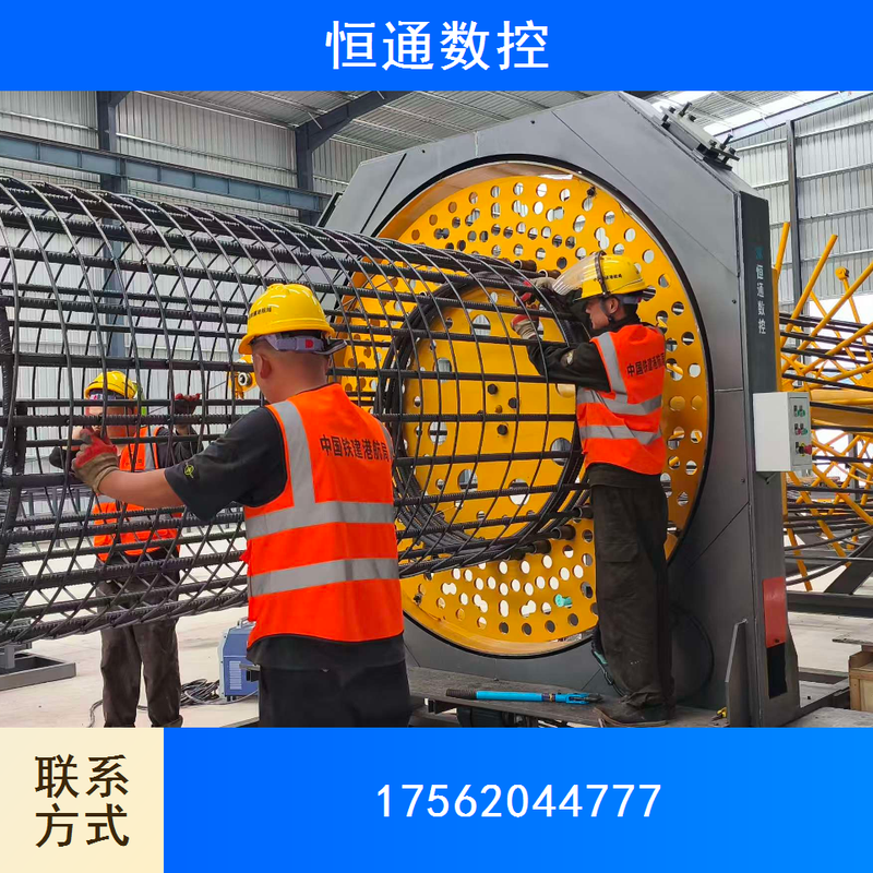 全自动钢筋笼滚焊机