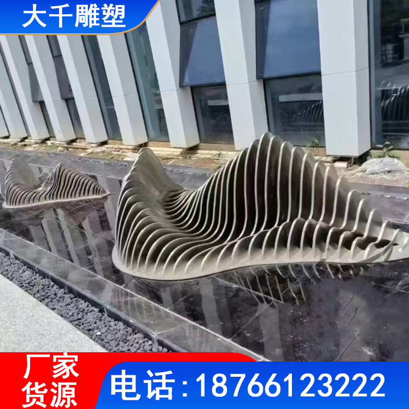 阿拉善浮雕