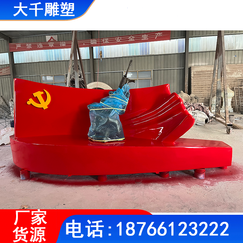 阿拉善铸铜锻铜雕塑