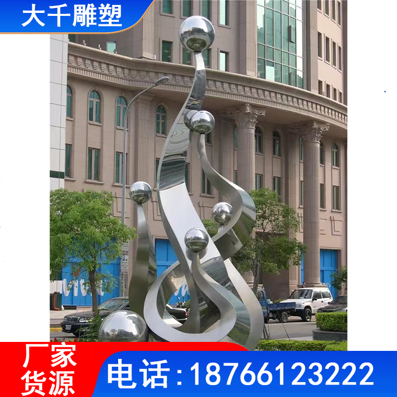 阿拉善拉丝不锈钢雕塑