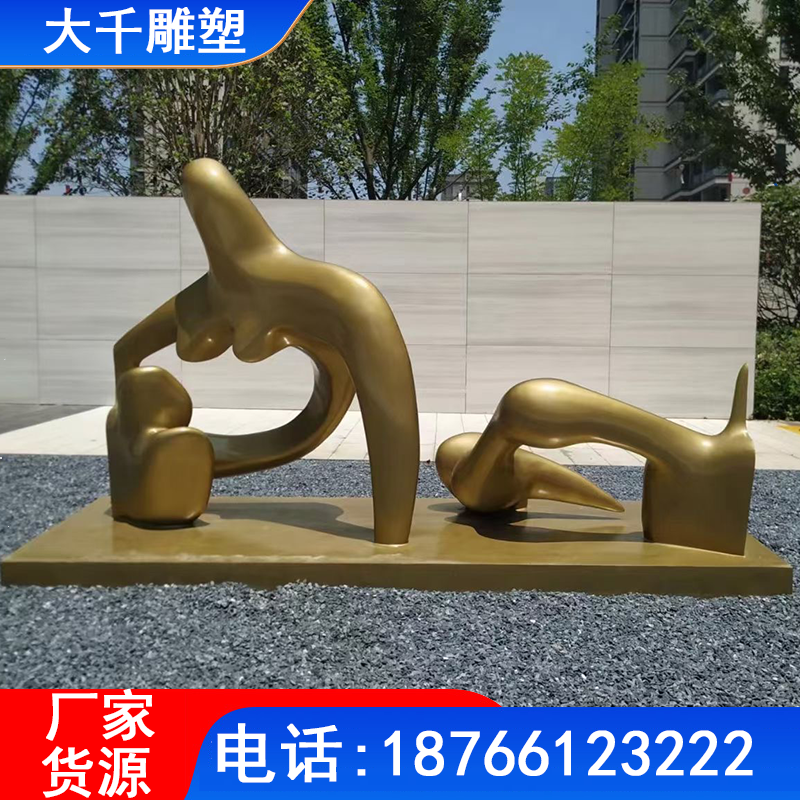 阿拉善镂空不锈钢雕塑