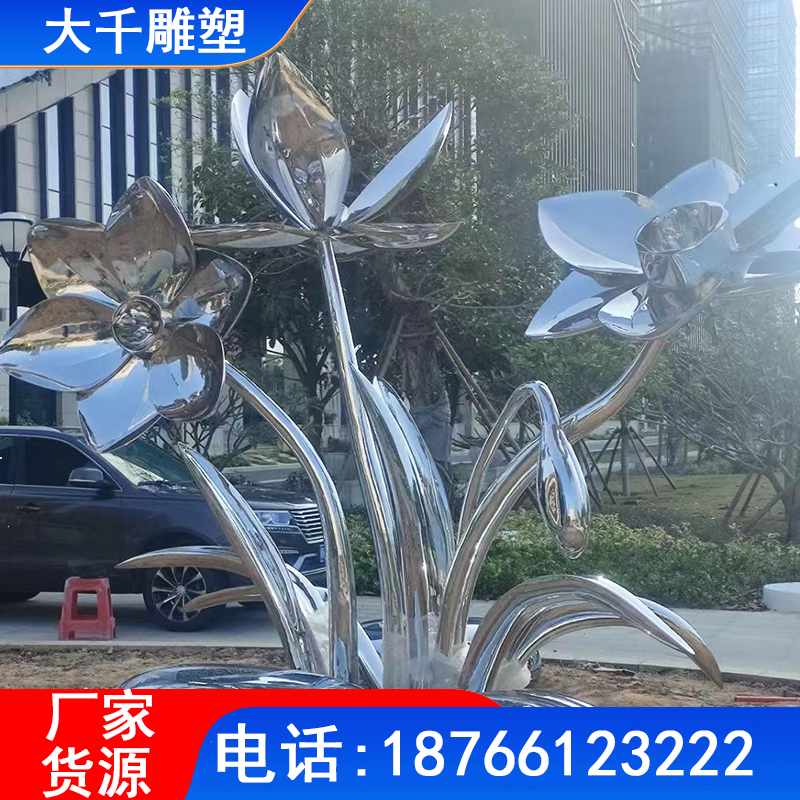 阿拉善校园不锈钢雕塑