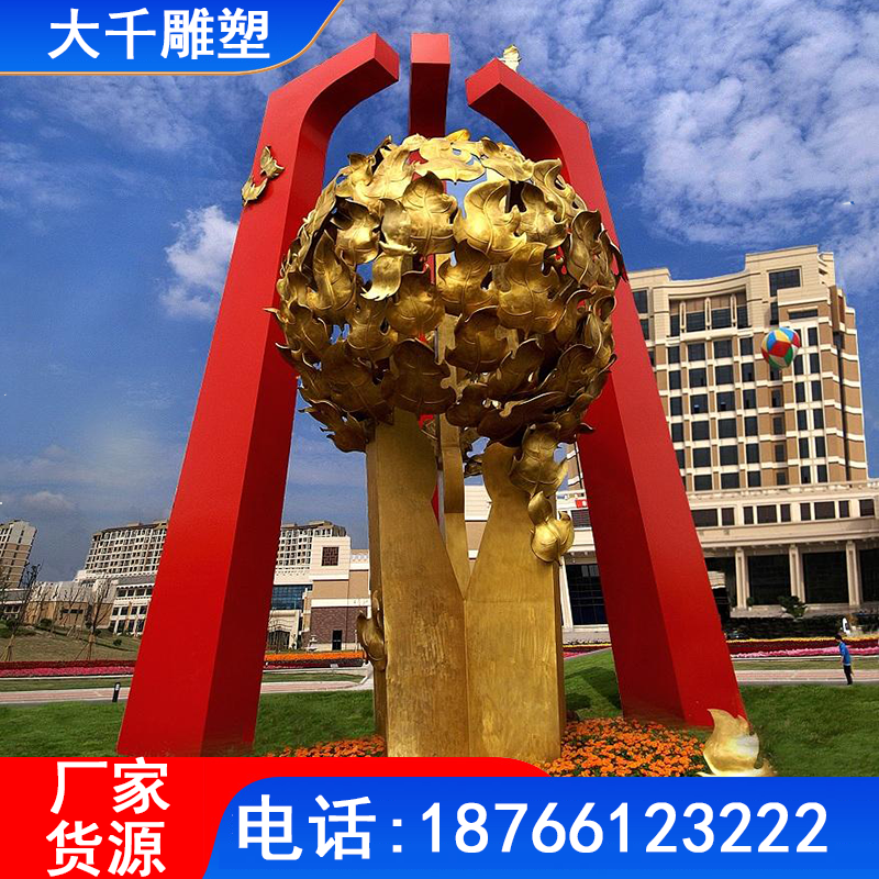 阿拉善抽象不锈钢雕塑