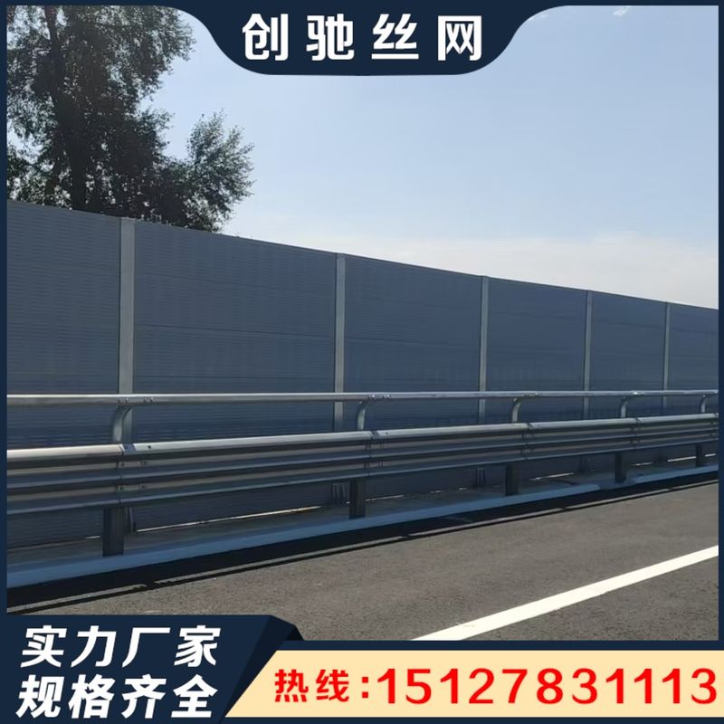 铁路声屏障