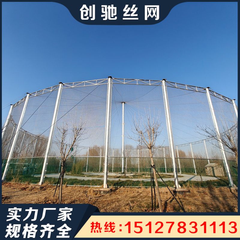 桥梁防抛网