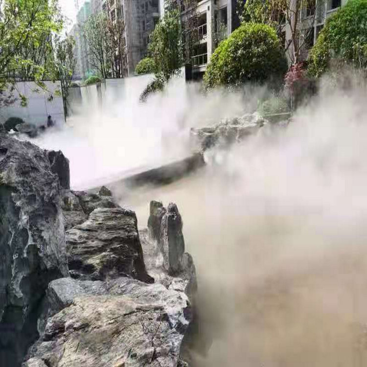 雾森系统