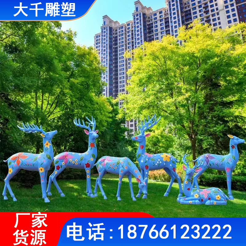 阿拉善仿真玻璃钢雕塑