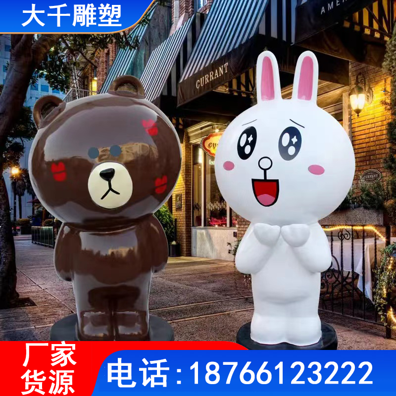 阿拉善动物玻璃钢雕塑