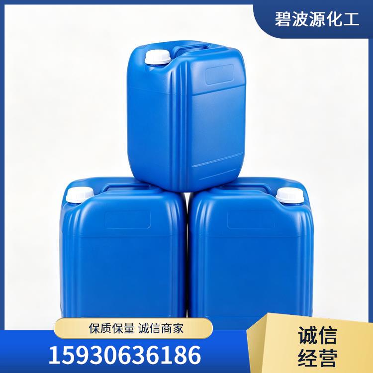 南阳碳源