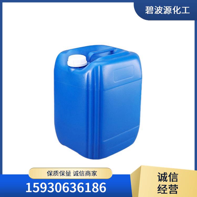 南阳碳源