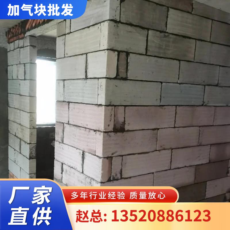 隔墙砖