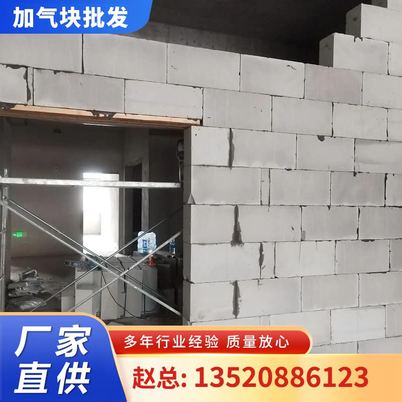 隔墙砖