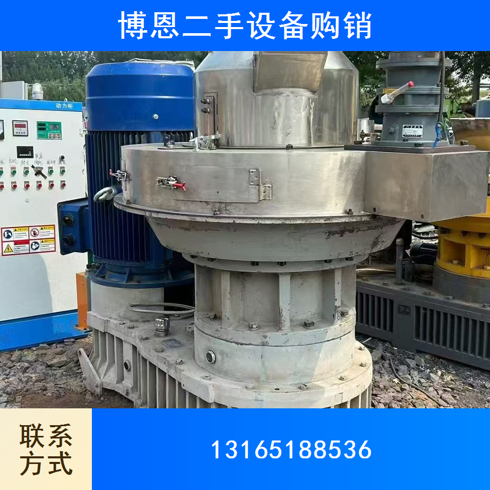 输送蛟龙