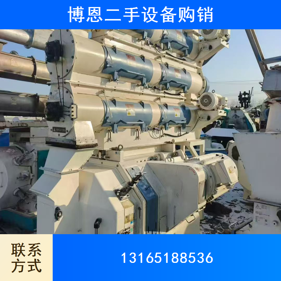膨化机