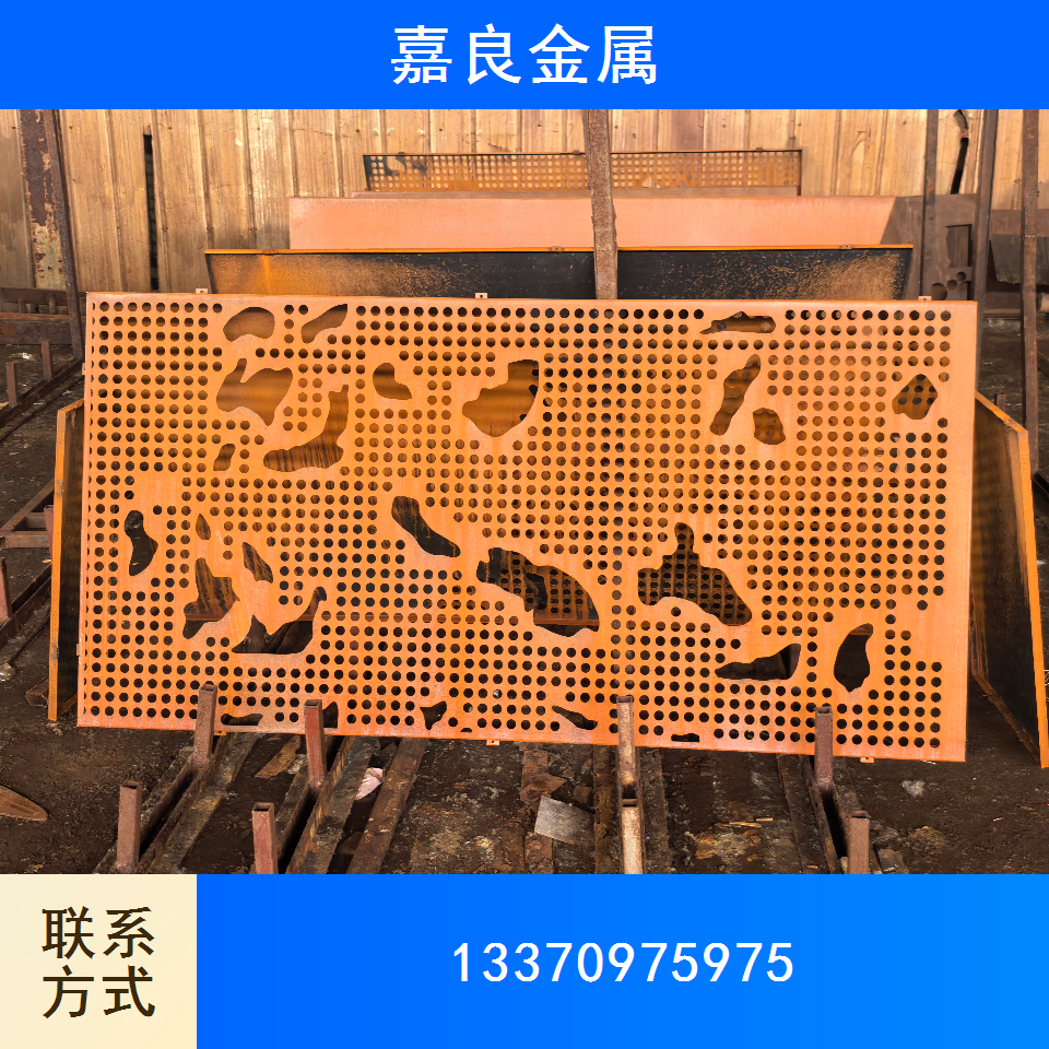 锈板景墙