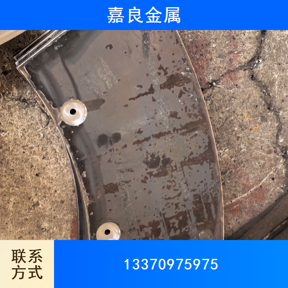 NM400耐磨板