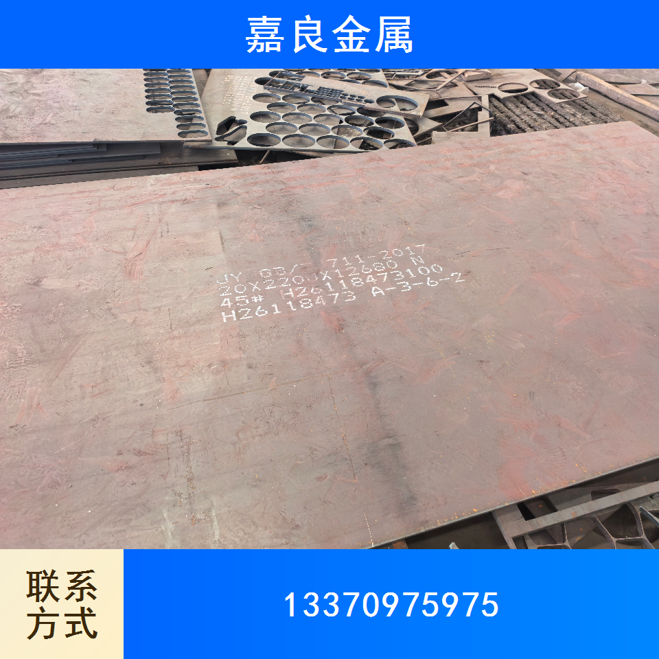 耐磨切割件
