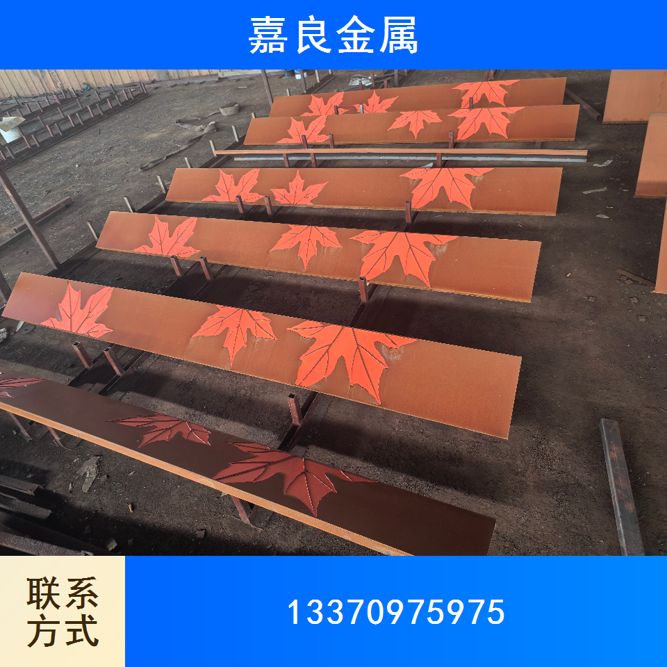 阴刻花箱图案