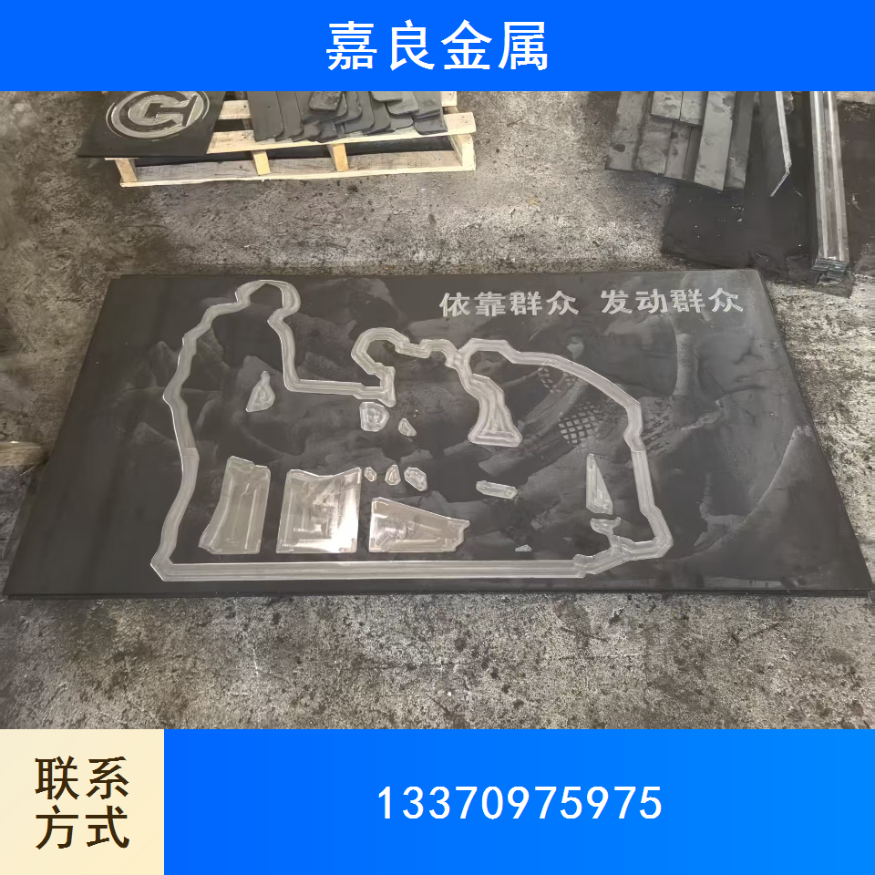 阴刻定制装饰