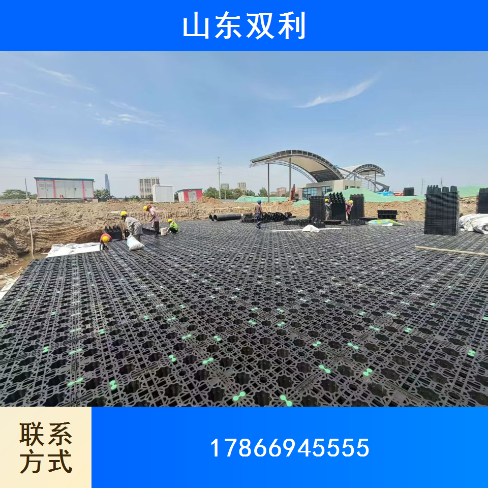 雨水收集系统