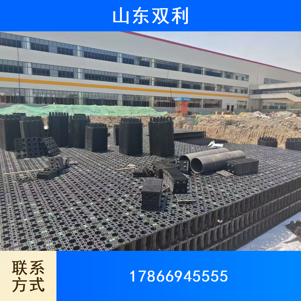 雨水储水罐