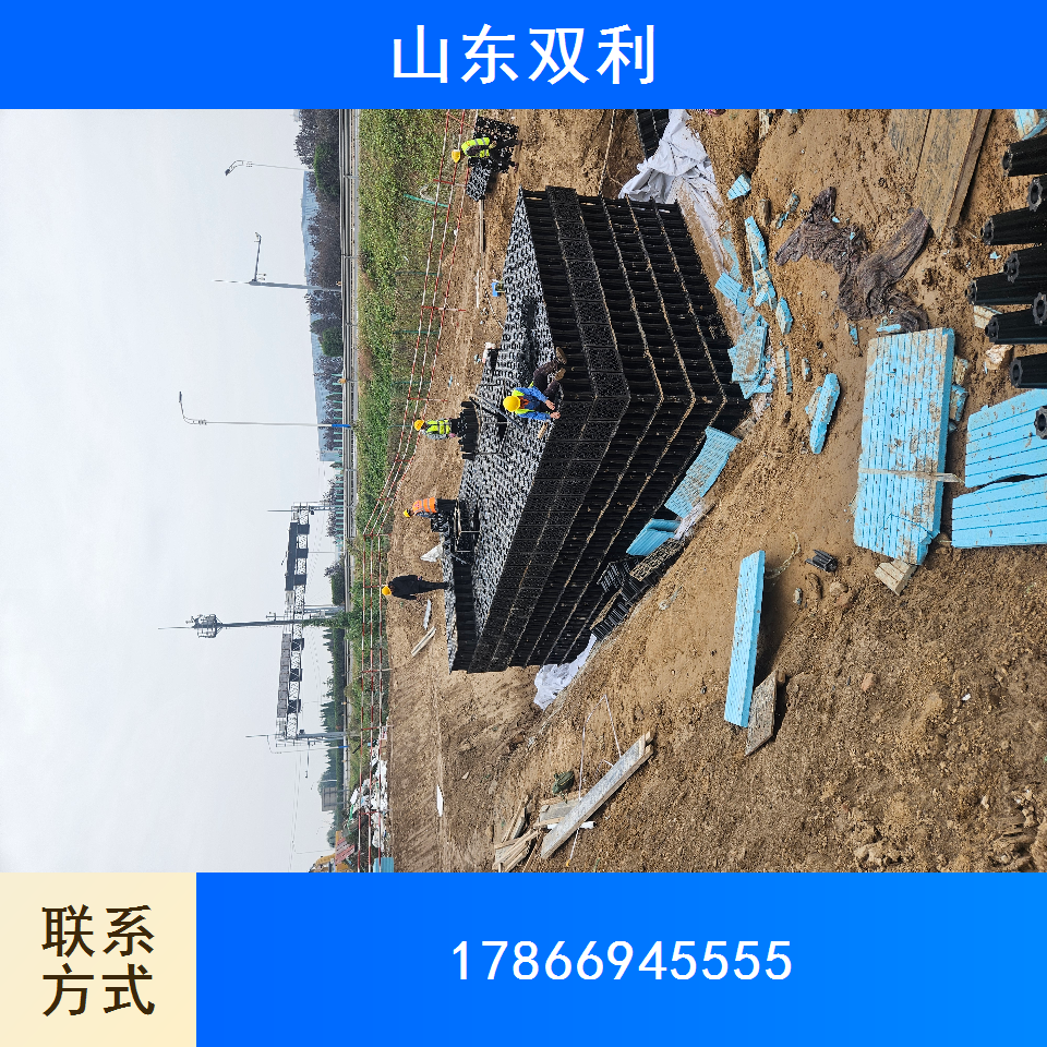 储水模块