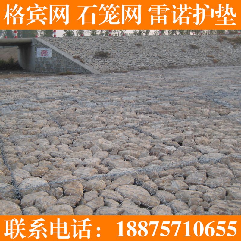 不锈钢石笼网