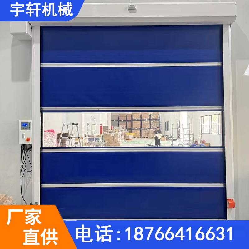 内江厂房仓库升降货梯
