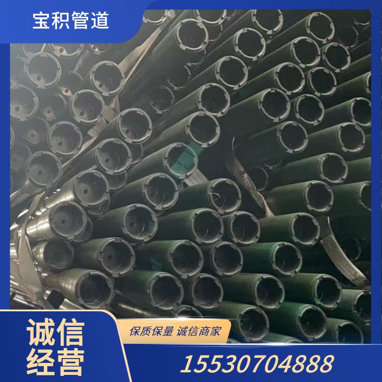 煤层气石油套管