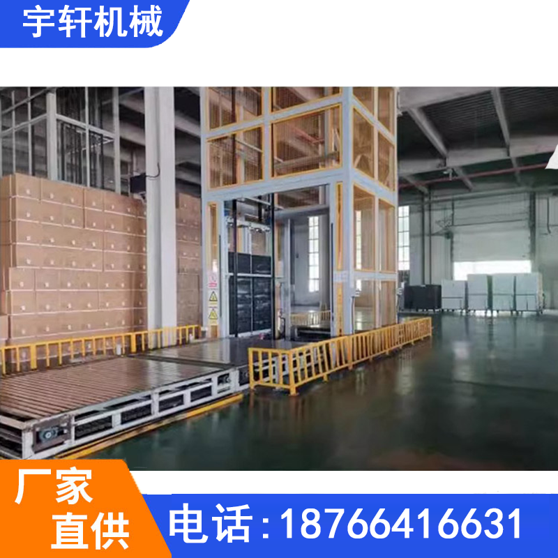 新星双柱往复式提升机