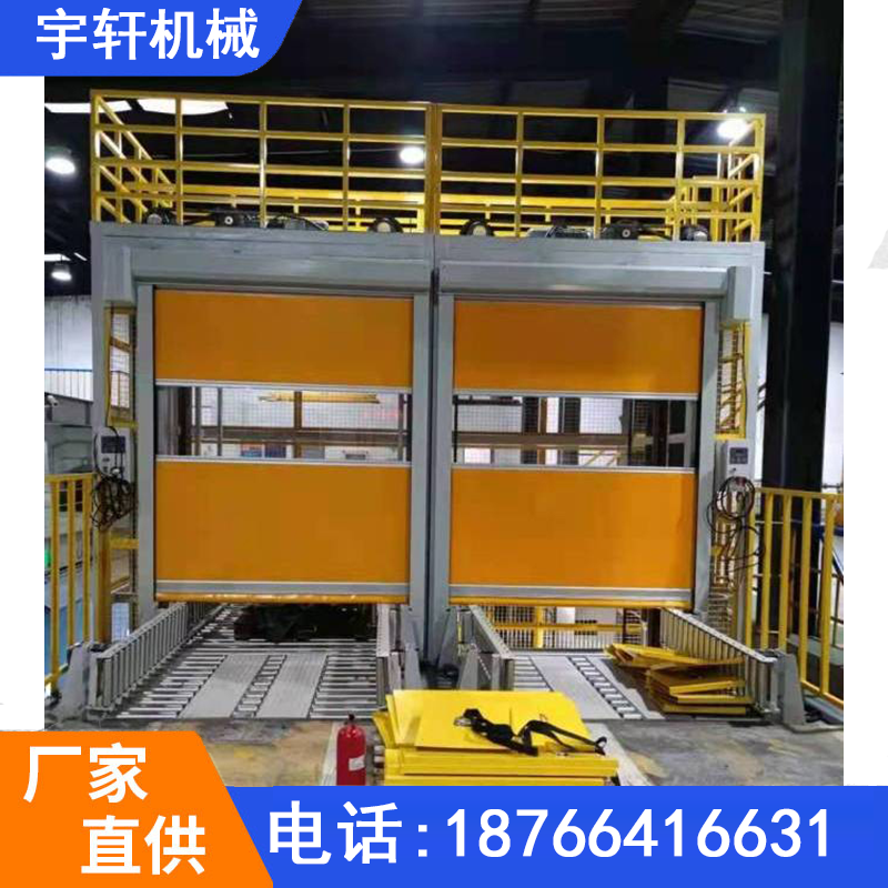 内江滚筒货物提升机