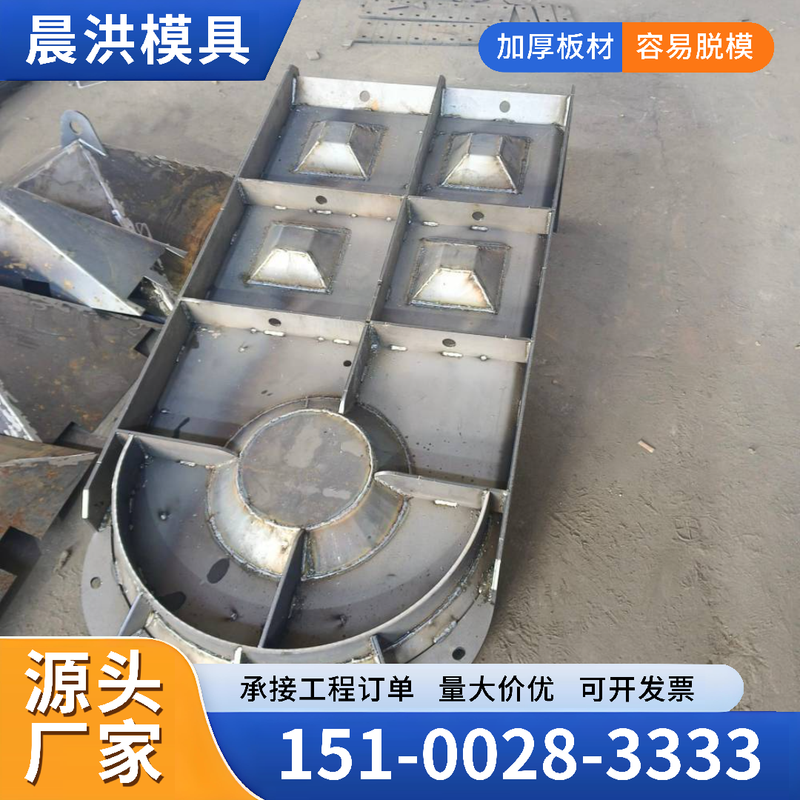 乐高挡墙模具