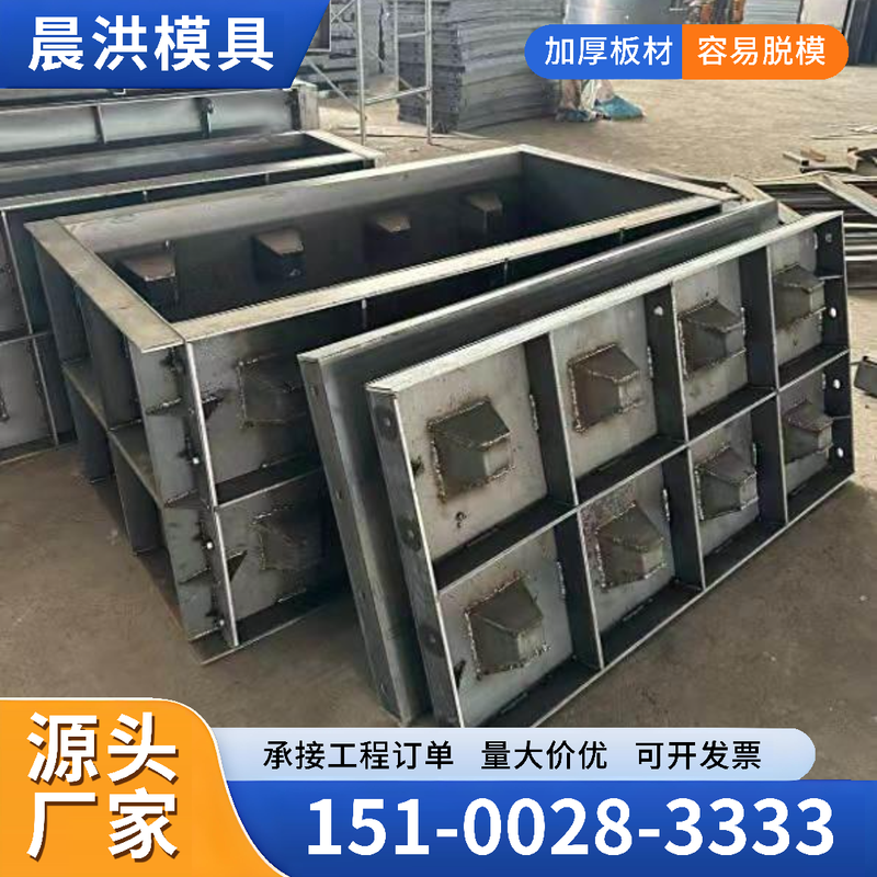 乐高挡墙模具