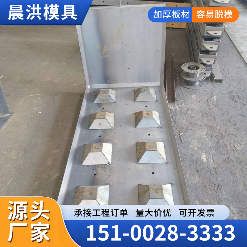 乐高挡墙模具