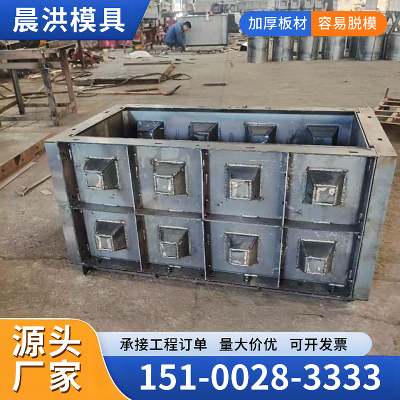 乐高挡墙模具