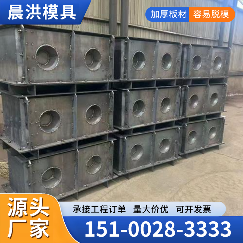 乐高挡墙模具