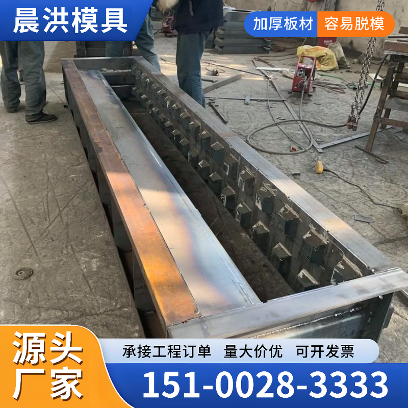 乐高挡墙模具