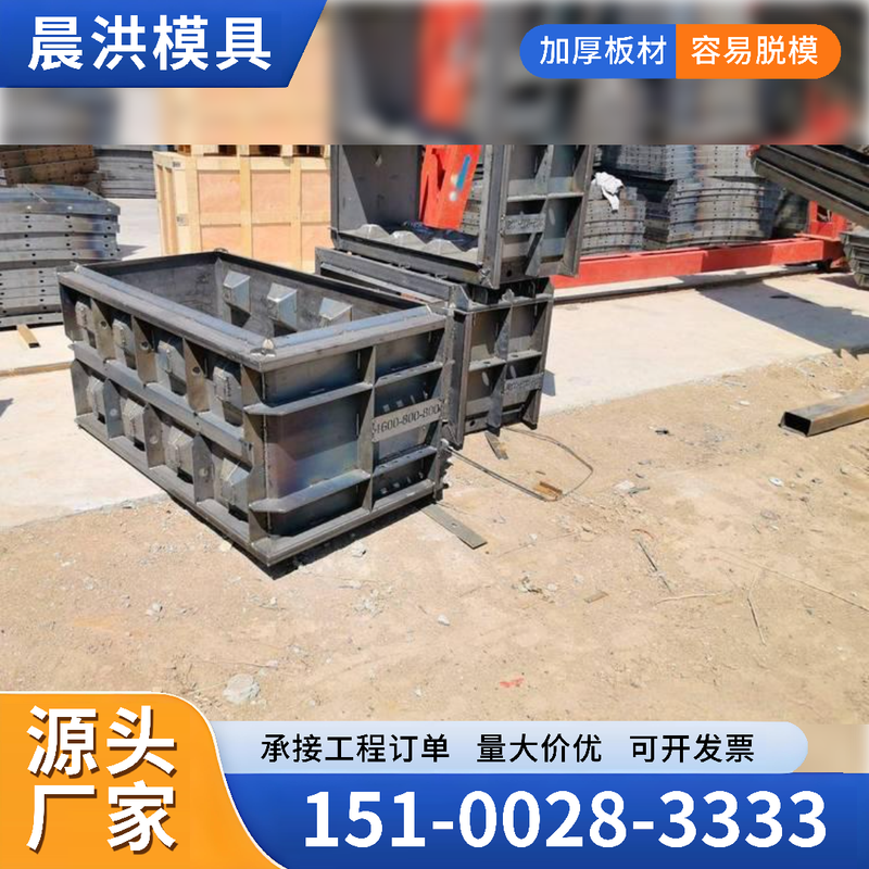 乐高挡墙模具