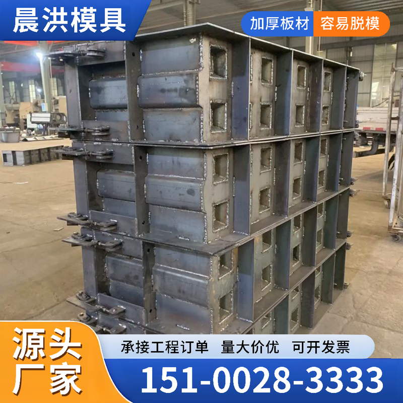 乐高挡墙模具