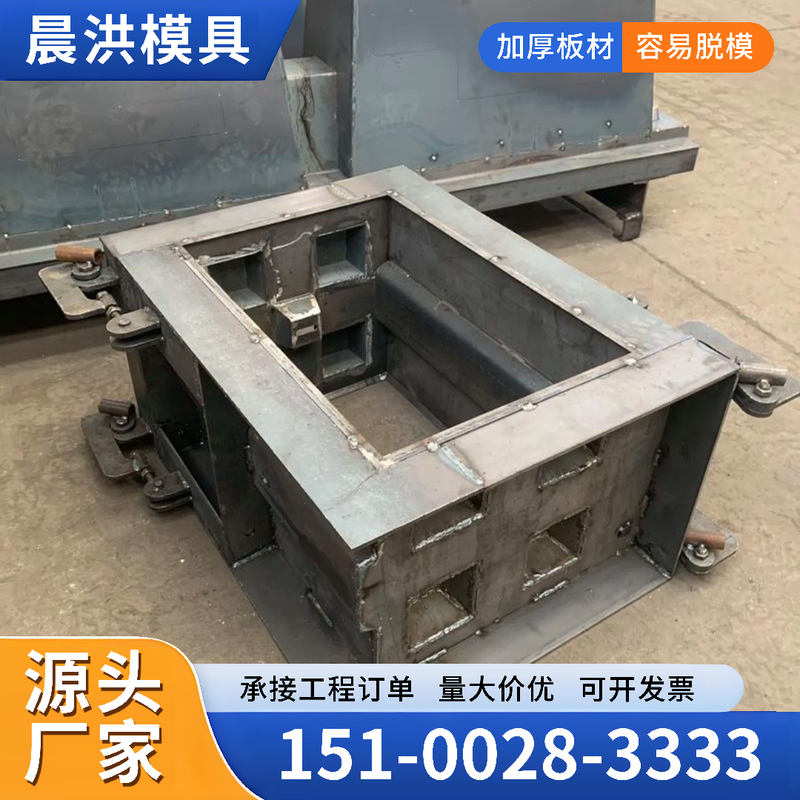 乐高挡墙模具