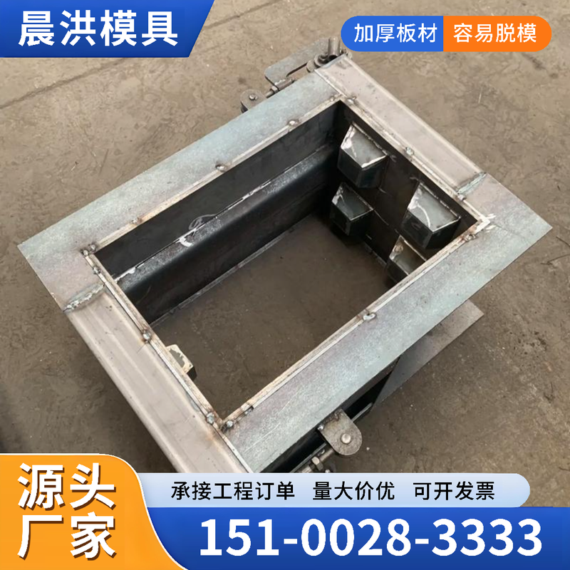 乐高挡墙模具